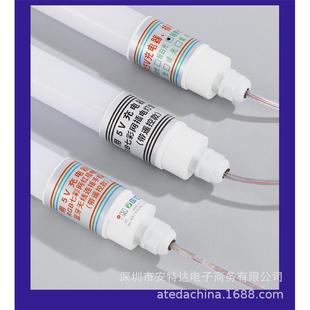 直插式 ED彩色围婚礼遥YT98652控室舞蹈拍照摄影婚庆庆典补光氛直