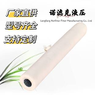 168660B发电机机油滤芯168660用于WAUKESHA润滑油滤芯168660H
