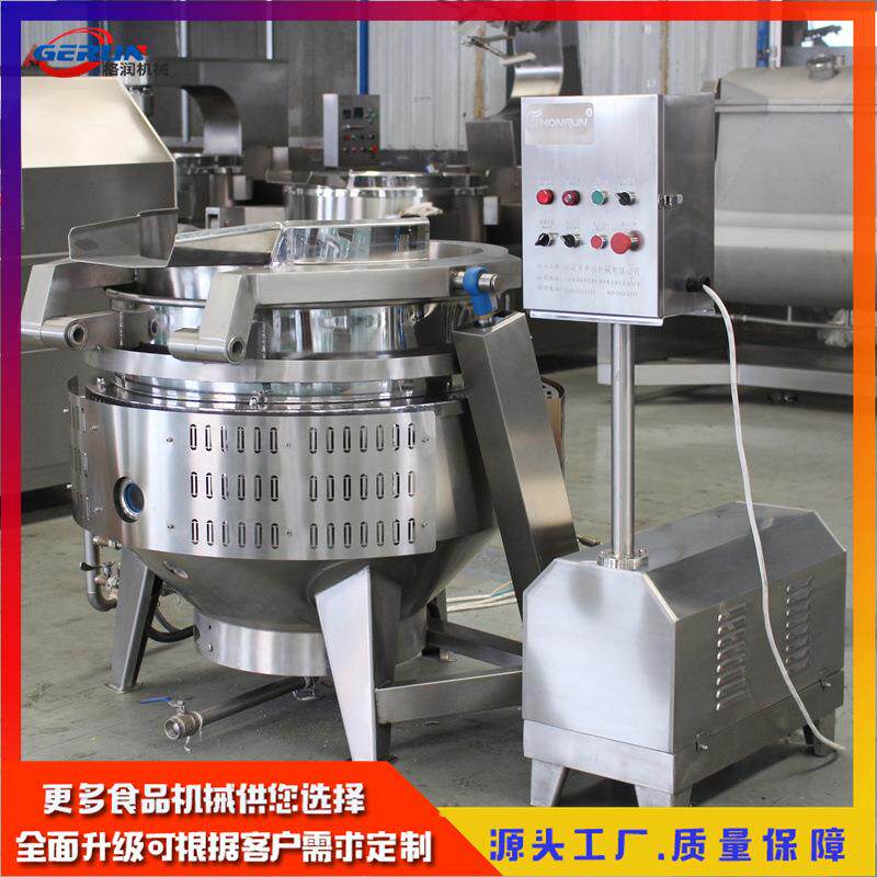 自动翻筐出料肉产品漂烫锅蔬菜漂烫焯水锅全自动翻筐油炸锅