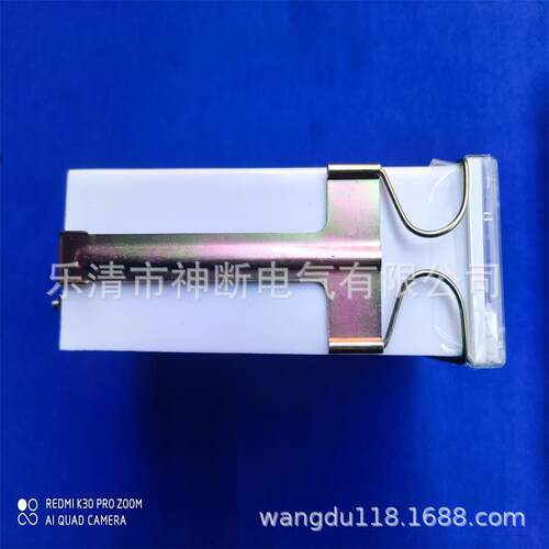 【批】46MD1-W【2MW/6KV/100V/200/5】有功功率表