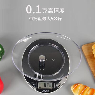 香山EK3565理重秤烘培电子K秤精准食物高精准度秤0.1g称家用厨房
