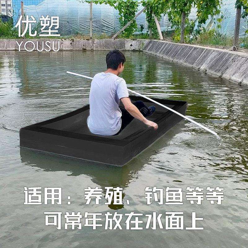 工厂直销养殖户专用防滑双层加厚泡沫船泡沫浮板