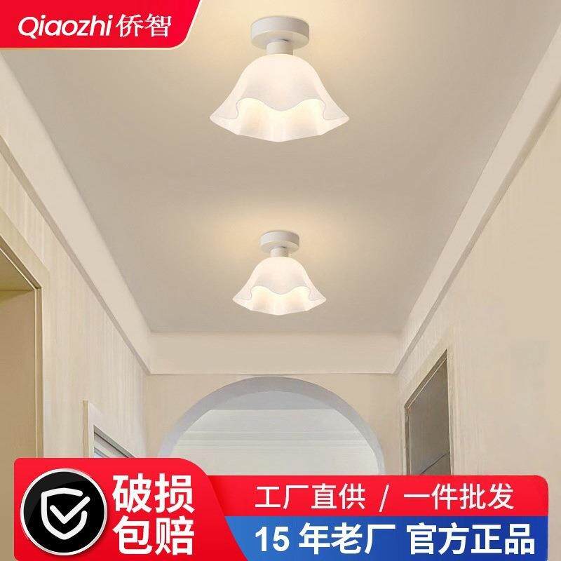 奶油风吊灯过道灯走廊灯现代简约阳台灯花朵楼梯衣帽间入户玄关灯