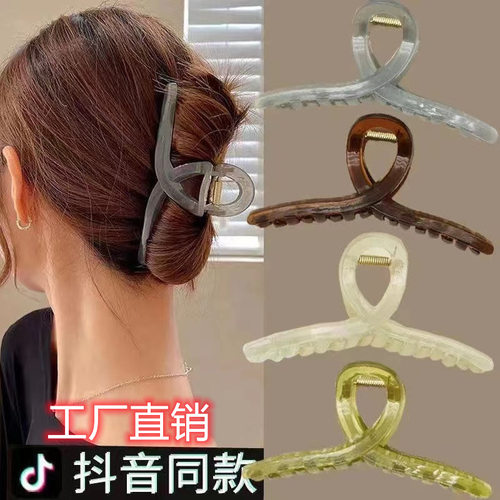后脑勺大号发夹盘发鲨鱼发卡发饰