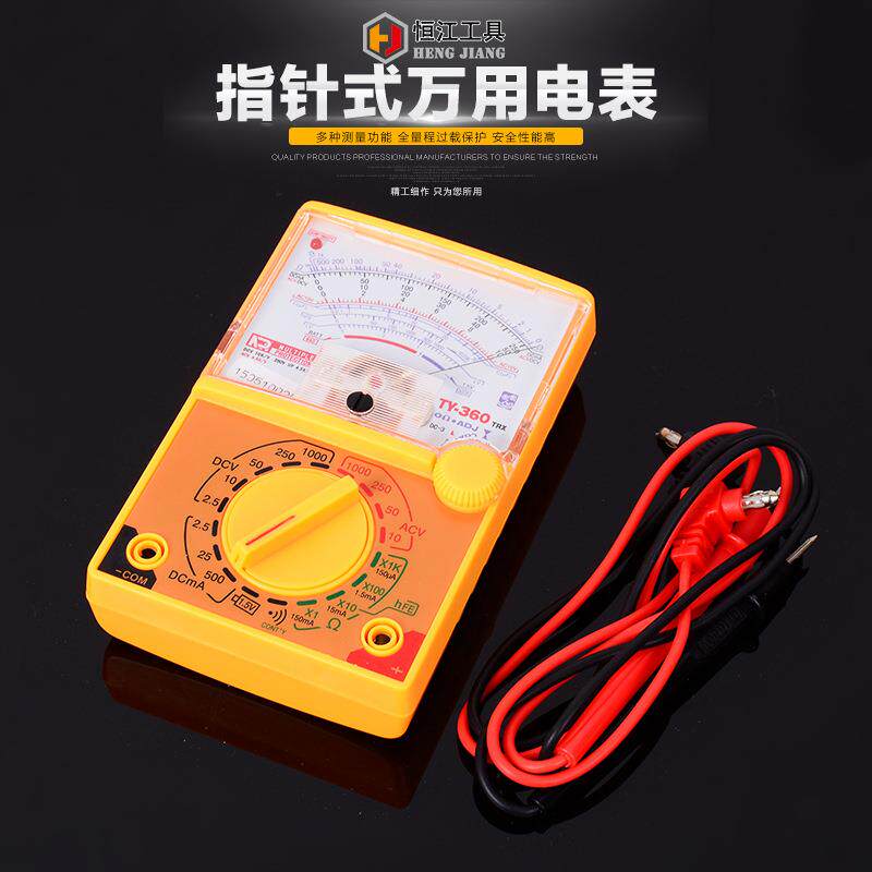 天宇电工专3交直流台式机械万用表Y6指0指针万用TY360用表针表小