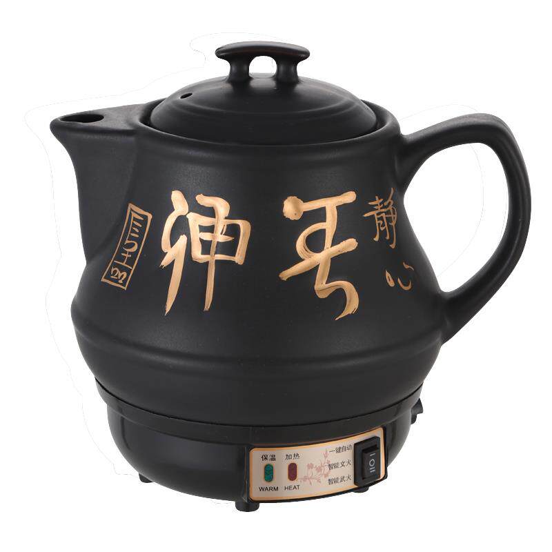 正品中药煲壶熬中药砂锅煎中药罐子煮煎锅煎药药机炖锅锅电灌罐电