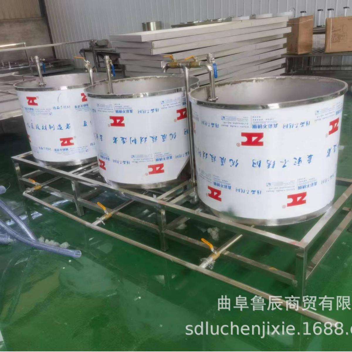 豆浆煮浆桶豆腐脑豆腐点浆桶厂家加工三联四联煮浆自动抽浆机