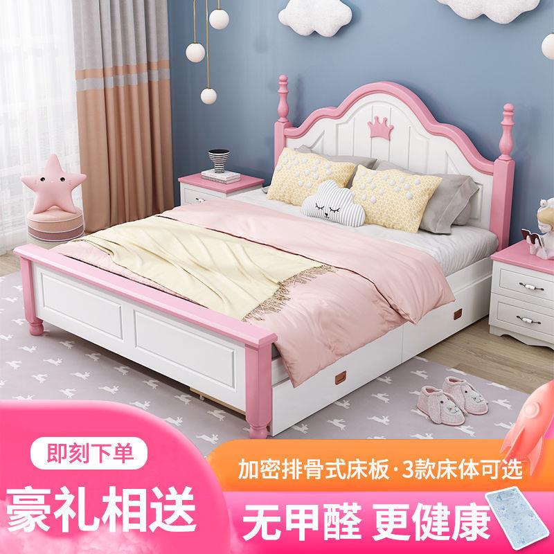 实木床青韩式公AZX主网储物单人床红女生卧室少年床儿童床床女孩
