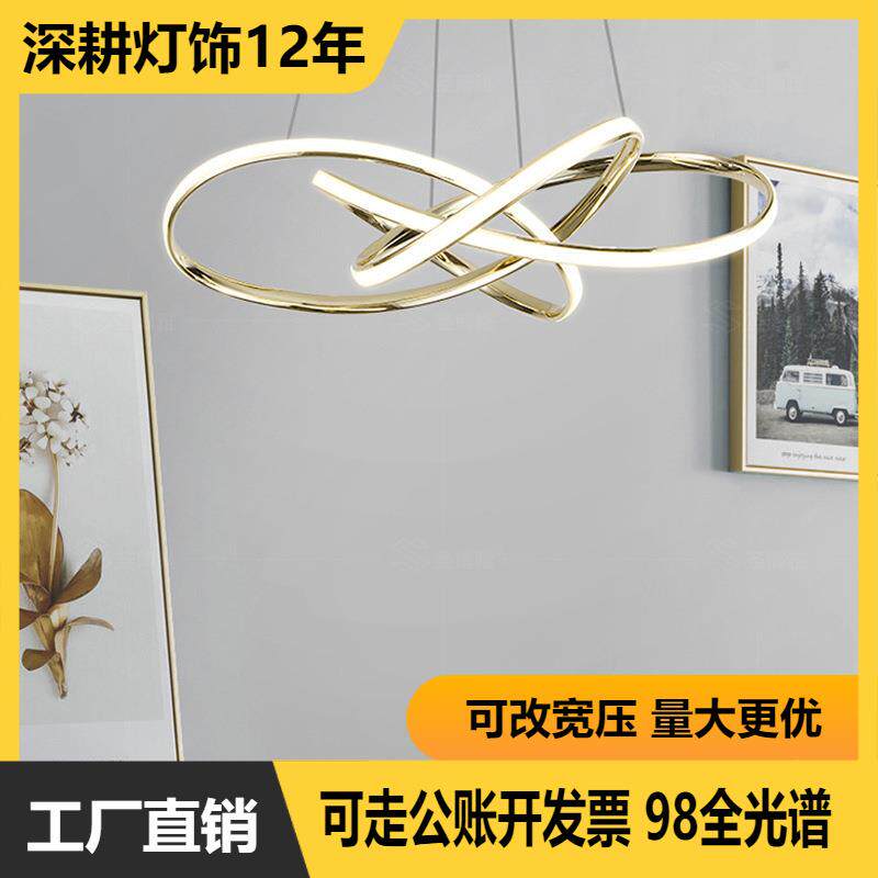 古镇灯具不锈钢钛金吊灯四叶草1米轻奢线条大客厅灯具