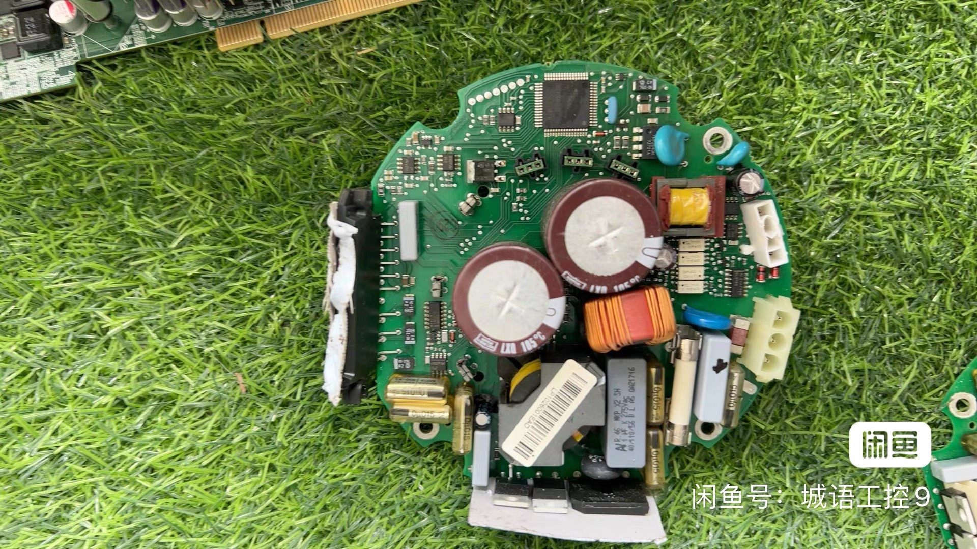 ebmpapst IREBM98-0291A 议价