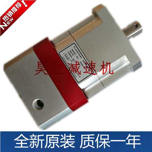 行星齿轮减机NSHMQN0-005NS60速-007NS90-010S1415-020NS80