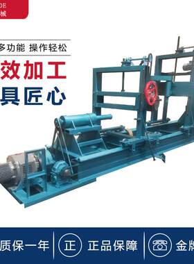 大型方圆80圆木车床刨圆机多片锯数控木木机古建筑刨加光铣槽找圆
