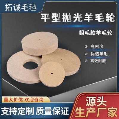 0 Pcs Log Wheel Kids Wooden Wheels Toy Sculpture Art Craft