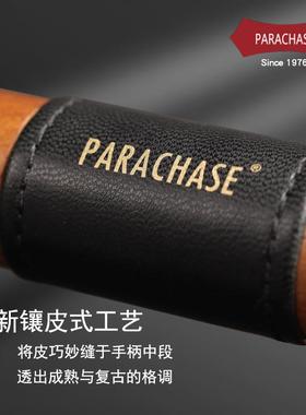 PARACHA柄SE长6柄雨伞1骨加大号伞商务防直风伞男自动双人礼KMW品