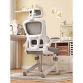 升降工学电脑椅字子青12549年高初中生专用写书桌子椅儿童学习学