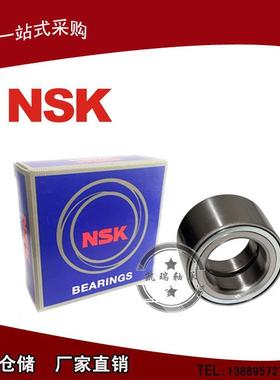 进口汽车轮毂轴承DAC35660032 445980A DAC35660033 BAHB633676