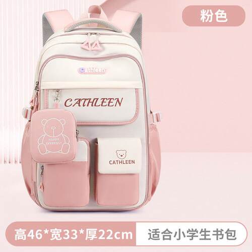 小学生拉杆书包女二三到六年级2024年新款防水爬楼儿童拉杆箱男童