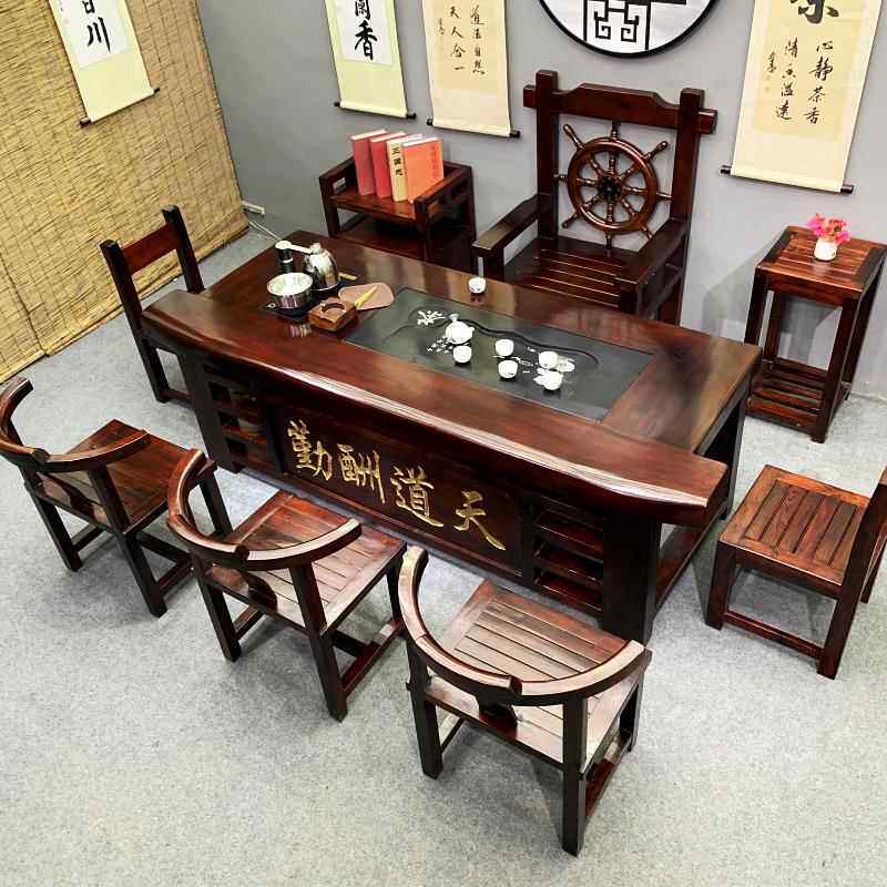 老船木茶桌椅组合实木功夫茶台茶几茶座套装一体茶具办公室泡茶桌