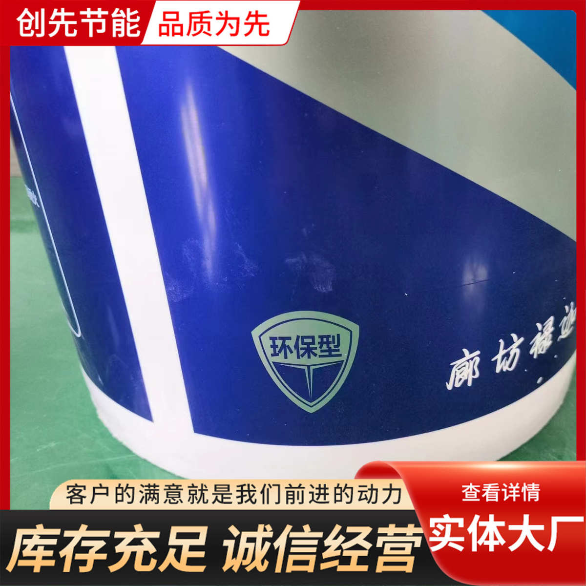 厂家水性结构涂料防火25kg型钢油性涂料膨胀电缆超薄型防防火火漆