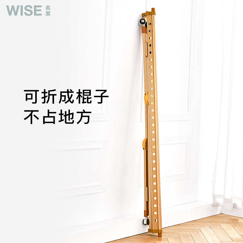 单 晾衣架移动式可挂衣 折叠晾衣架小户型阳台落地室内卧室杆式架