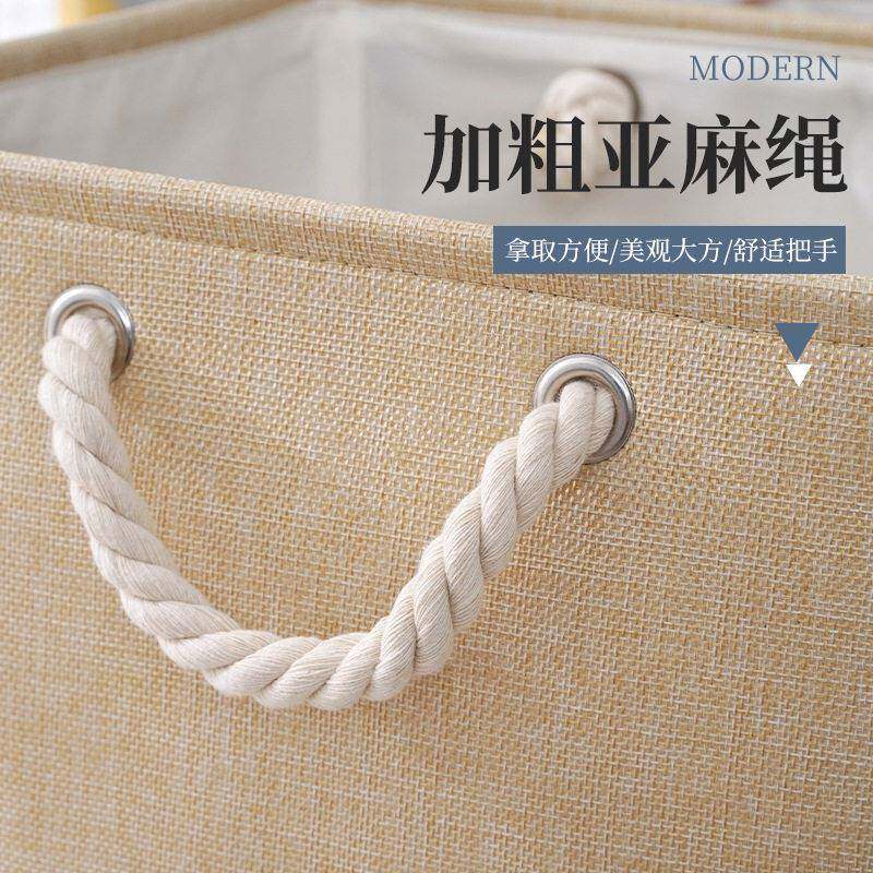 亚麻收纳筐方形折叠脏衣篓家用大容量手提收纳篮厂家供应储物 - 实物图