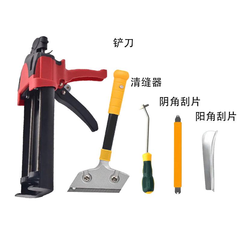 枪手液压省力代美施工双管喷枪