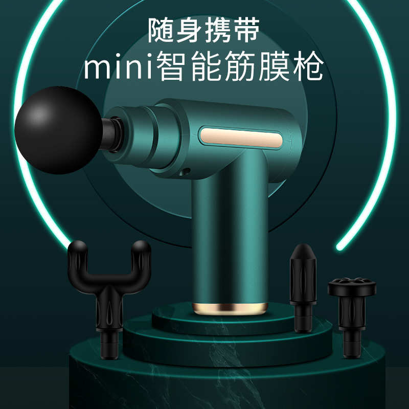 奧鼎康迷你筋膜槍A-K720深層肌肉放松經(jīng)膜儀電動按摩小型靜音健身