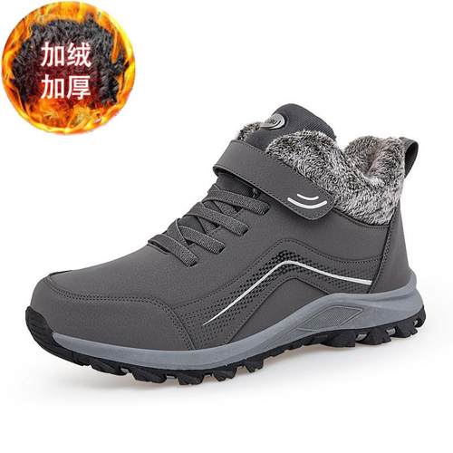 正品老人鞋羊男士大码46宽脚胖45毛暖衬里冬老北京布鞋脚大骨爹棉