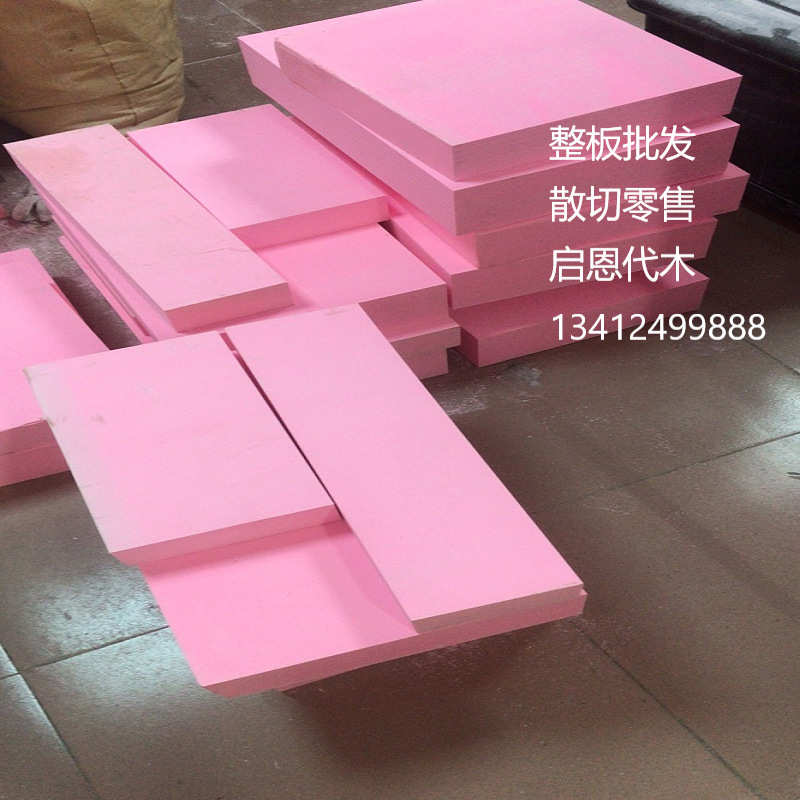 410代木板材料不饱和树脂聚氨酯环氧代木手板模型CNC加工雕刻检具