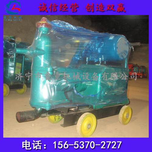 生产多种型号YSH-3型注浆泵 单缸活塞泵注浆机认购金
