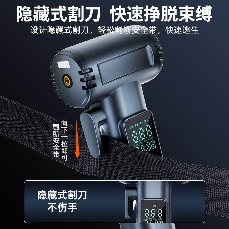 载充气车泵安全锤便携气筒汽872车打轮胎打气泵动小轿车用带电测