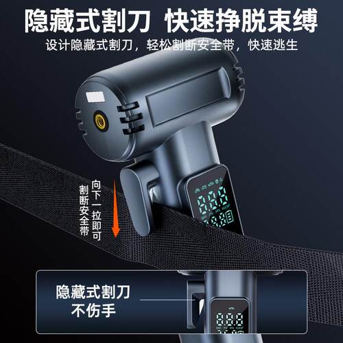 载充气车泵安全锤便携气筒汽872车打轮胎打气泵动小轿车用带电测