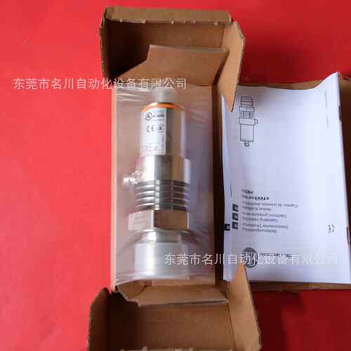 Ifm易福门 PM2657 压力传感器PM-001BREA01-E-ZVGUSP全新仪价