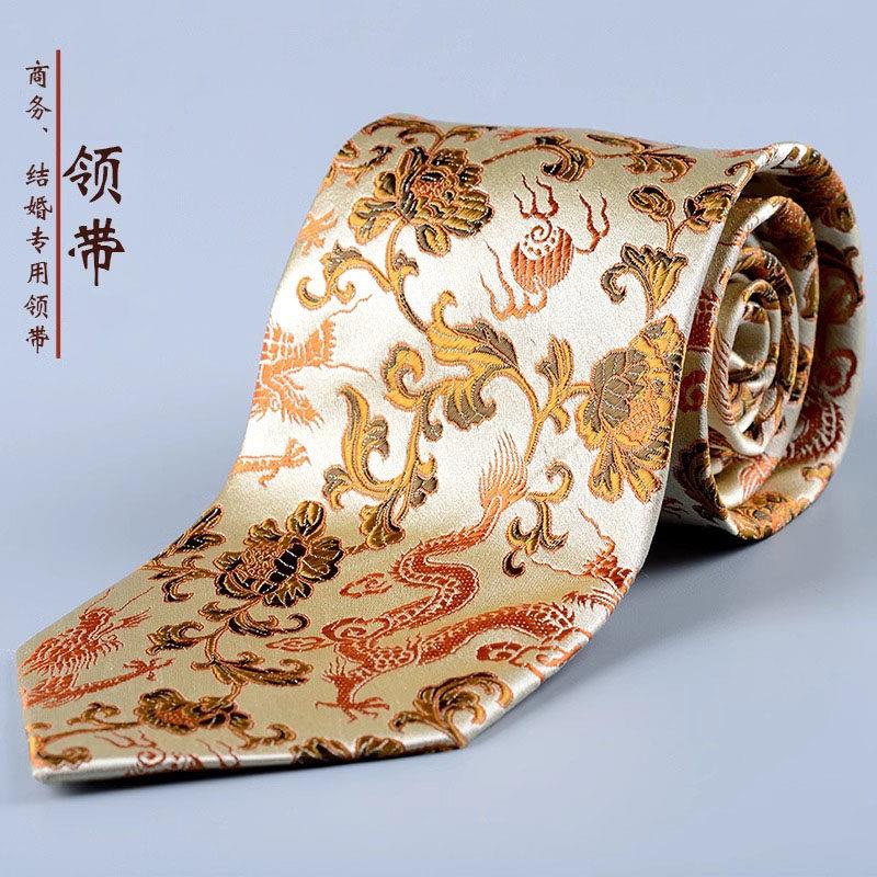 蜀锦工艺织锦领带出国礼品送老外的商务礼物真丝特色手工艺礼品