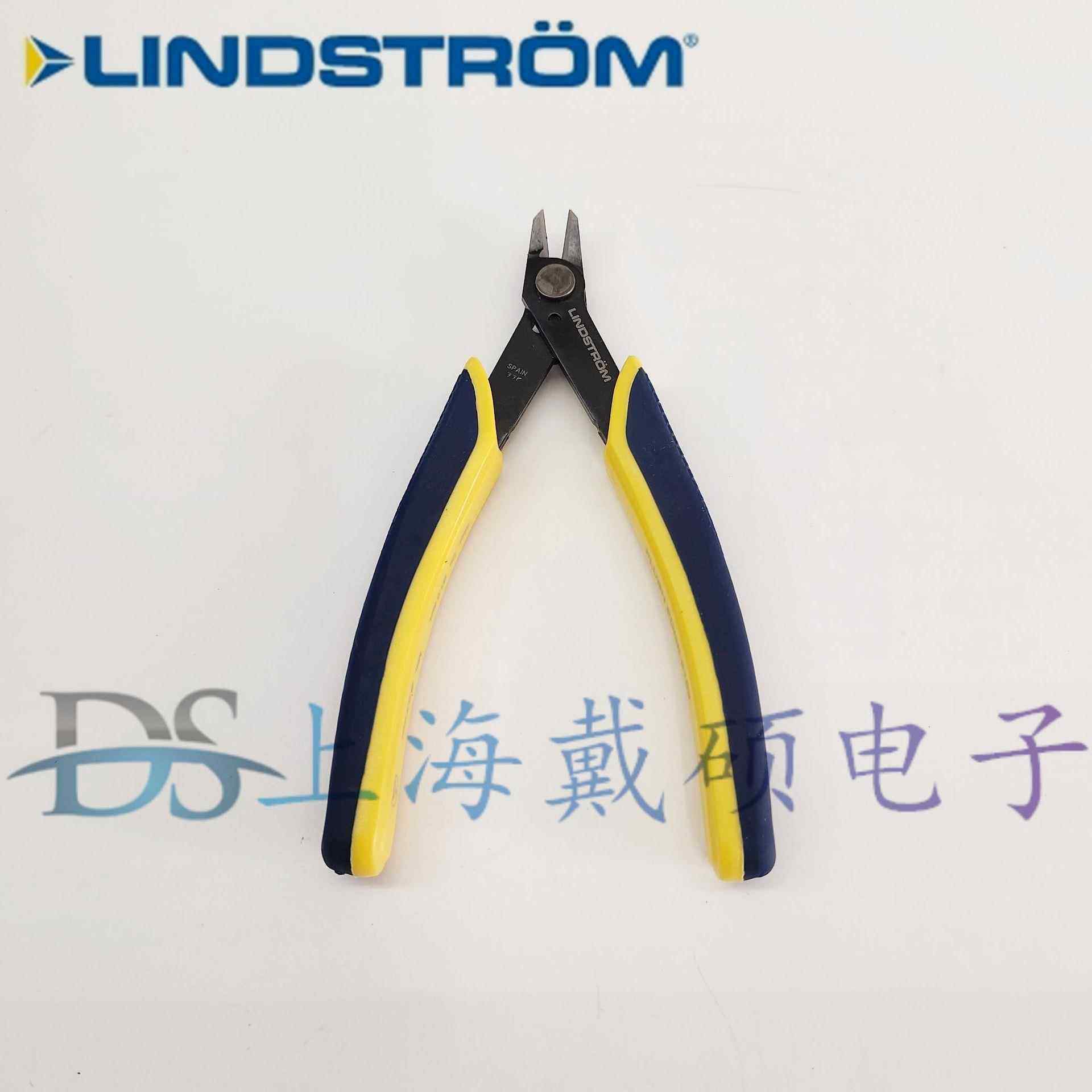 瑞典 LINDSTROM 6159 斜口剪切钳
