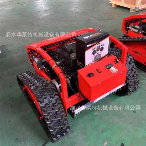 油电混用大棚控除草机履RUZ 出口马西亚遥割草机 带苗圃果园来修