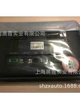 步科人机界面 GL100 触摸屏智能编程显示屏操作面板 GL070
