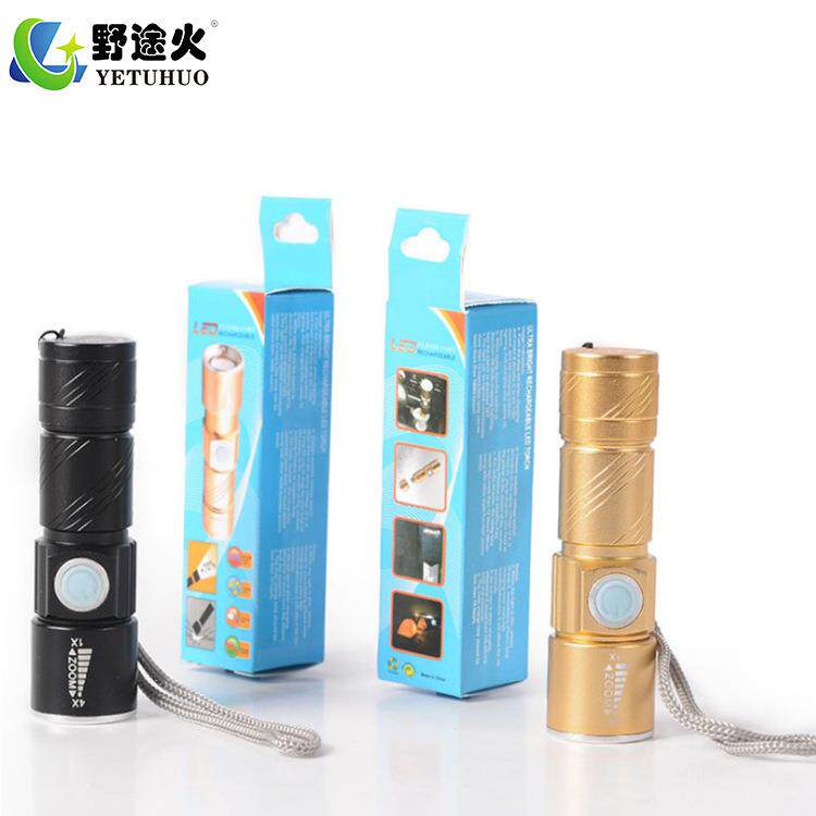 hot501老款便携LED强光充电家用USB小手电筒迷你山地自行车t6前灯