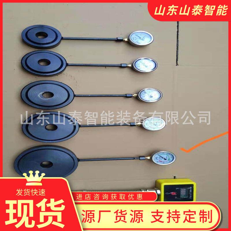 数显式锚杆锚索测力计操作简单MCS-600数显式锚杆锚索测力计