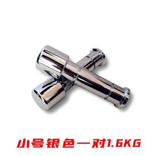 正品力耐德戈拳洛夫金空击铃峰拳击哑铃手铃纠正拳落点提升速力练