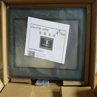 ******步科触摸屏7寸10寸GL070/070E GL100/100E GL043 MT4434T