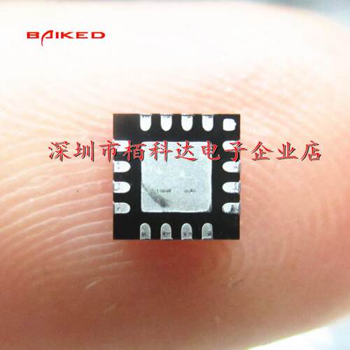 威世 DG9409DN-T1-E4 DG9409DN 丝印9409 QFN16 多路复用器 原装