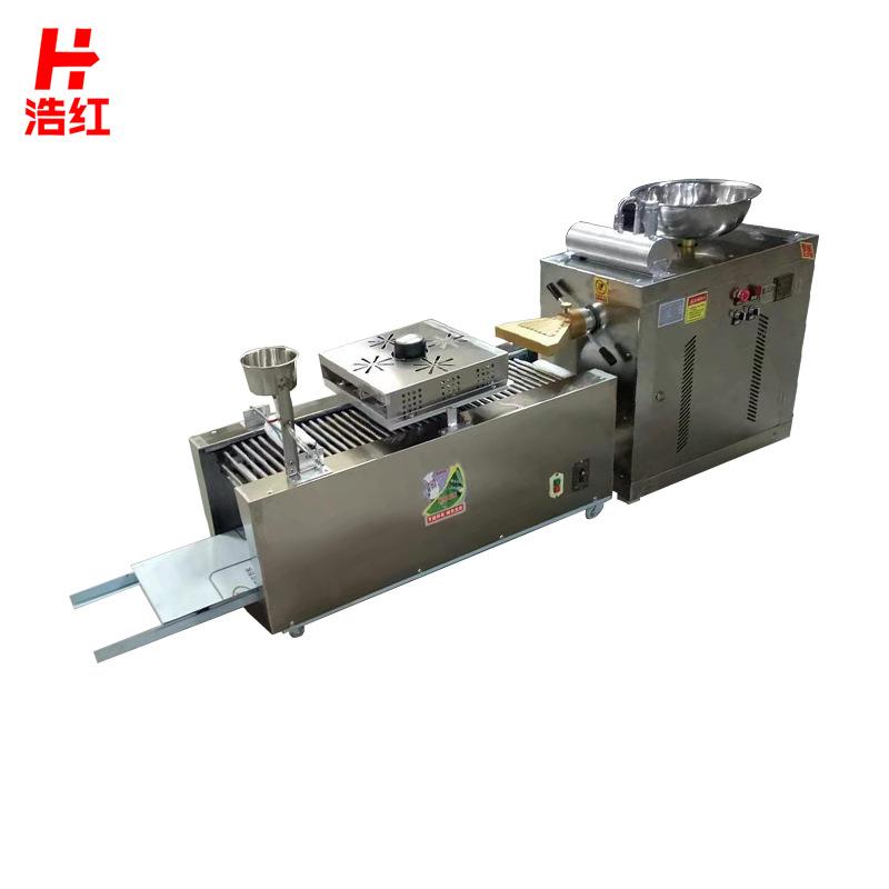 出口凉皮机商用米皮擀面皮机可换模具凉皮粉皮机厂家多模切换