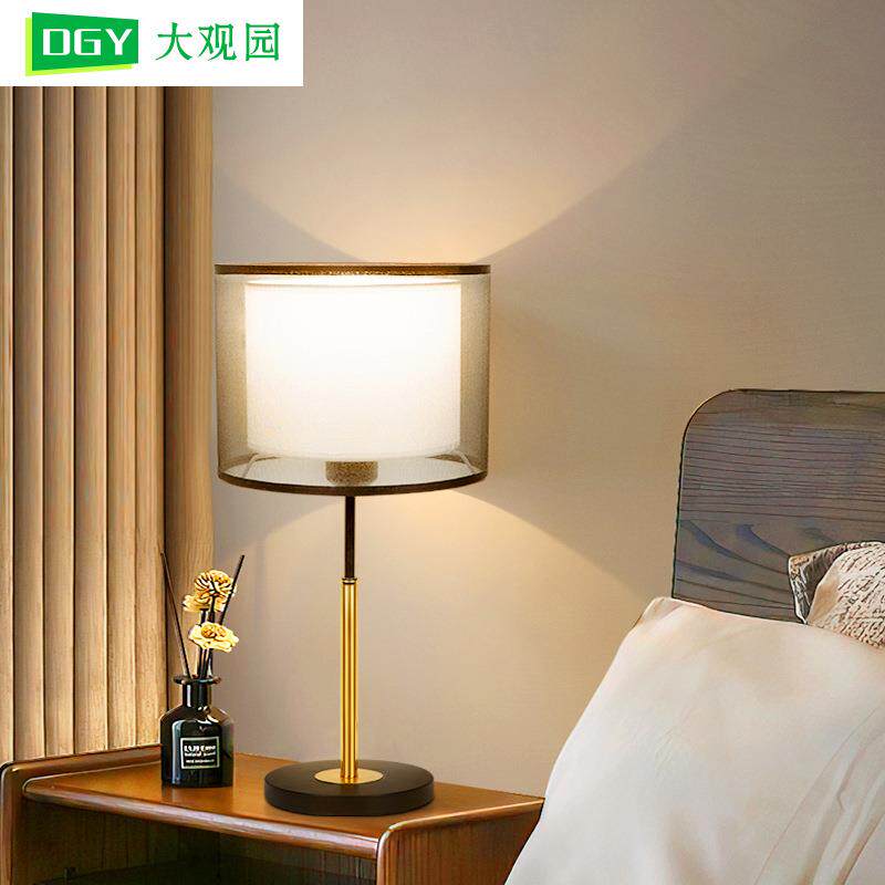 卧室床头灯轻奢高级感现代简约家用温馨复古装饰氛围感台灯167L