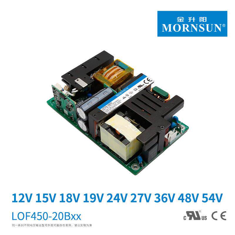 金升阳开关电源LOF450-20B12/15/18/19/24/27/36/48/54明纬EPP400