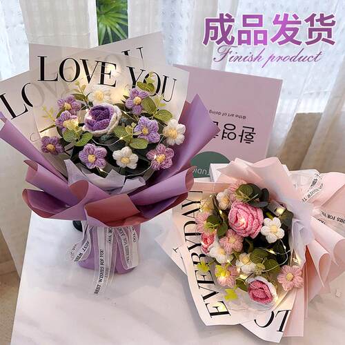 玫瑰花礼物礼物创意毛线餐桌花艺