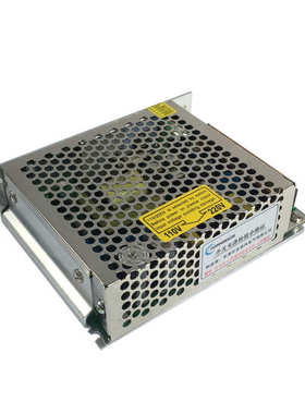 D-30A高品质5V12V双组输出开关电源绣花机电源5V4A+12V1A直流电源