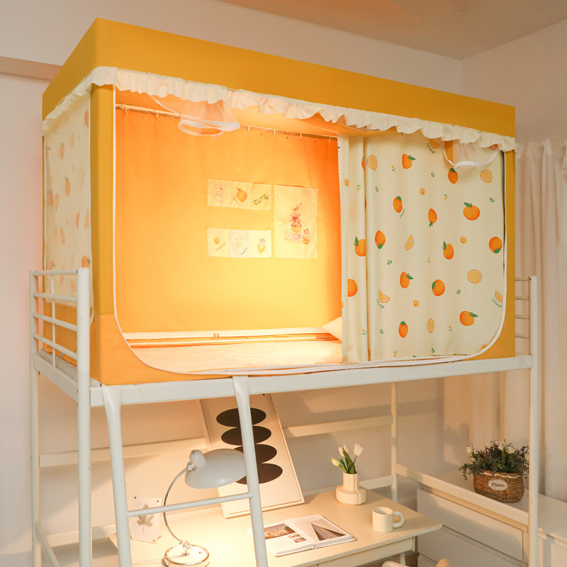 大学生宿舍床帘一体式蚊帐全遮光寝室专用隐私单人上下铺通用床幔