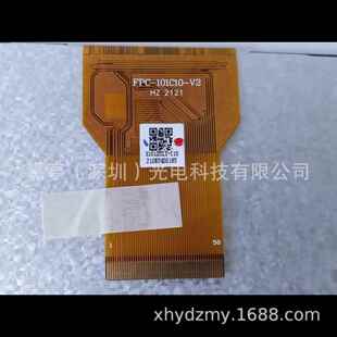 10.1寸高清1024*600晶屏电容触摸屏GTIDL91F10P液C-10C10-V2T1N款