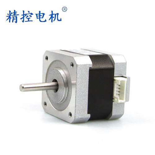 JK42HM48-1684AF 1.68A 接插件两相步进电机 0.9度高精度喷印机